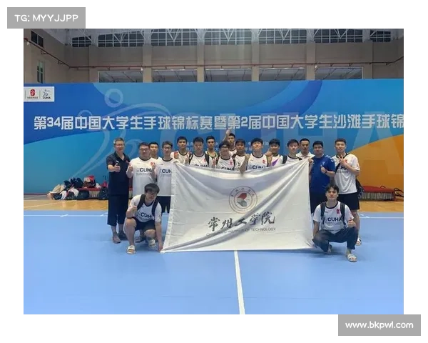 中国手球协会公示世运会沙滩手球参赛名单 江苏两名选手成功入选 中国手球协会公示世运会沙滩手球参赛名单 江苏两名选手成功入选