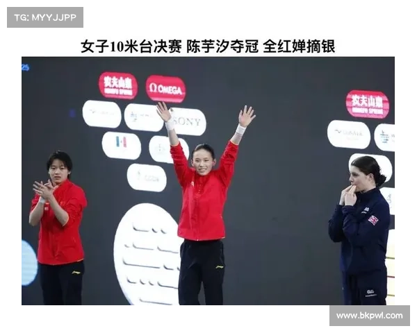 陈芋汐领衔中国跳水梦之队阵容解析 六新人上阵全红婵昌雅妮缺阵 陈芋汐领衔中国跳水梦之队阵容解析 六新人上阵全红婵昌雅妮缺阵